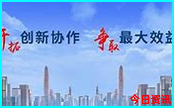 澳门天天好彩免费资料大全