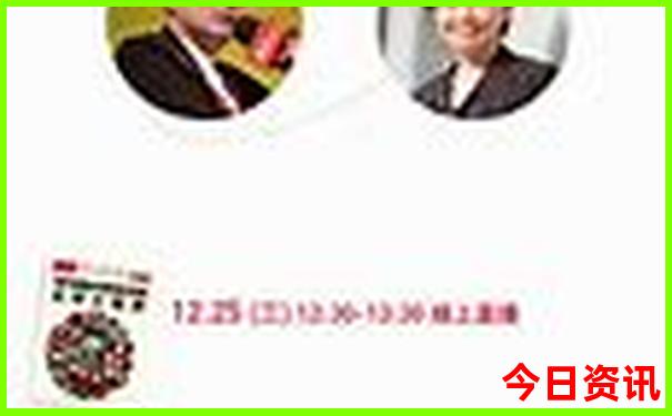 七月份去那里旅游最凉快