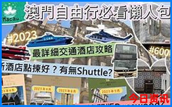 江苏亲子游玩的好去处